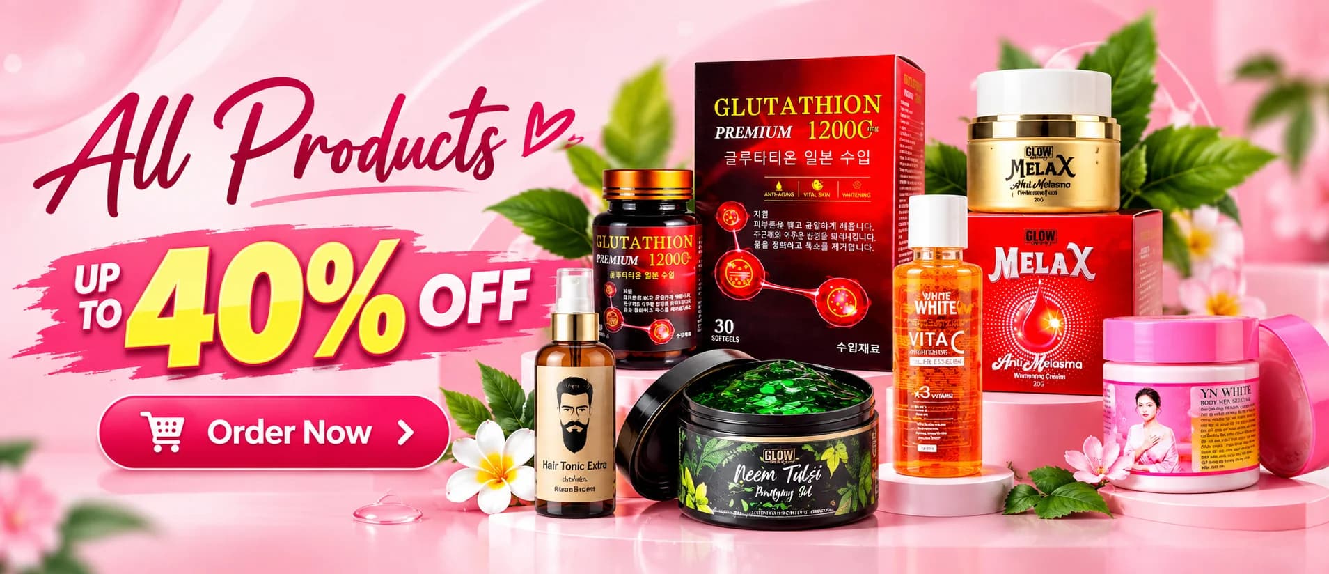 offer2