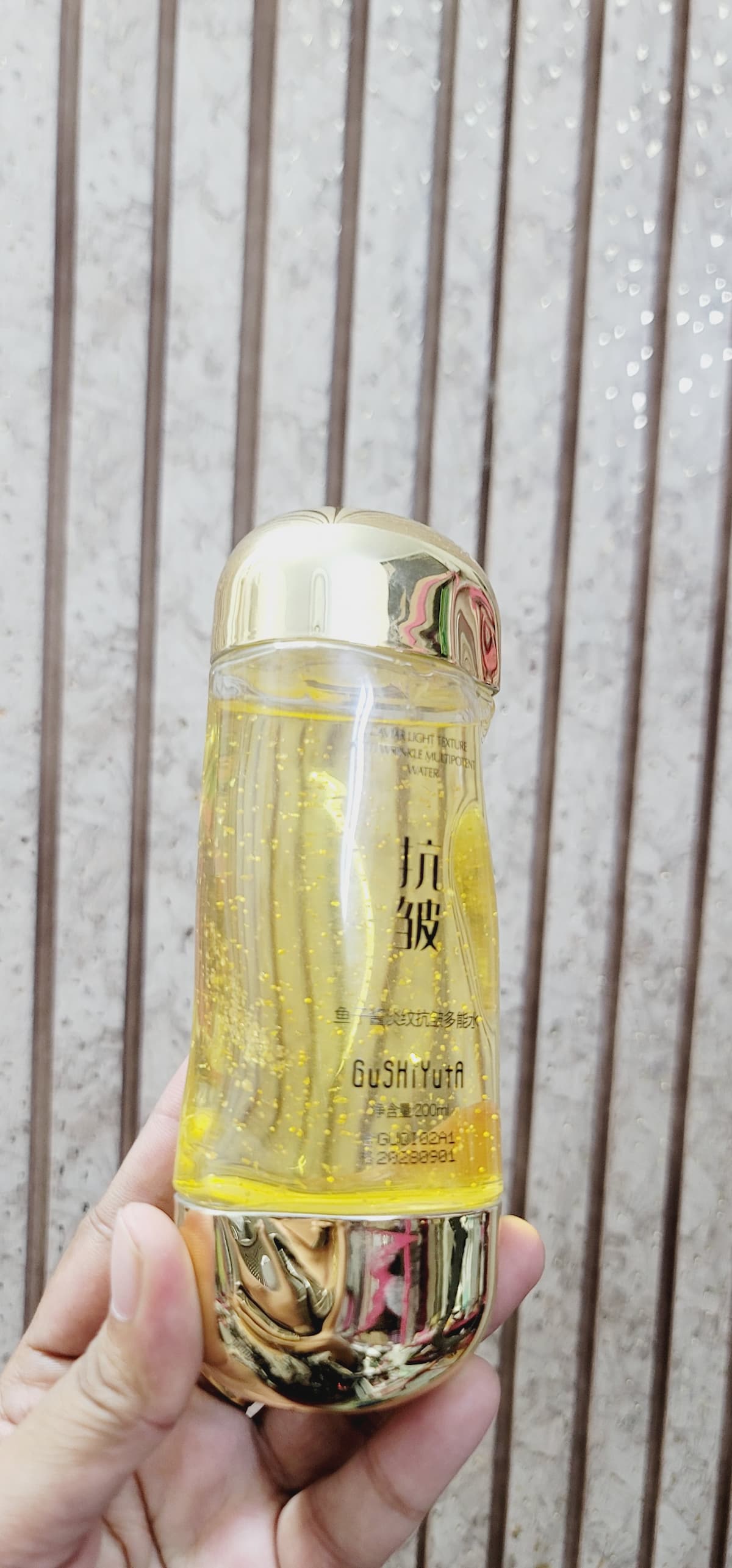 Glod Serum